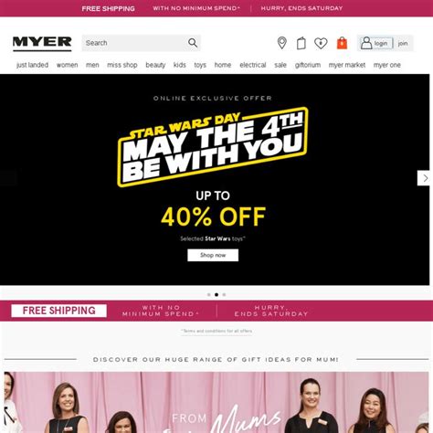 myer gifts free shipping.